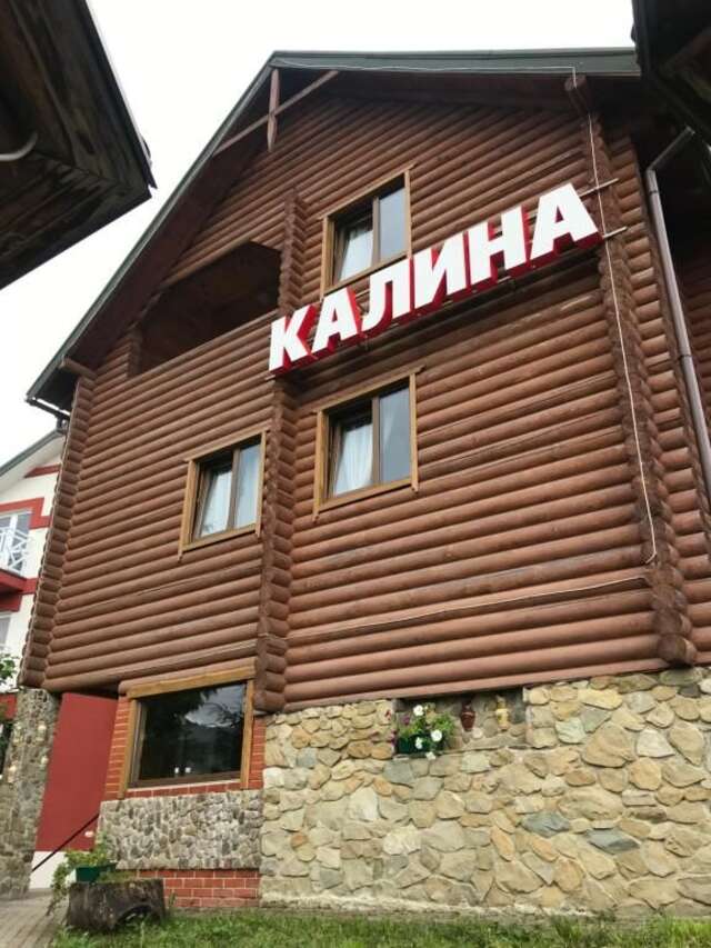 Дома для отпуска Cottage Kalina Буковель-57